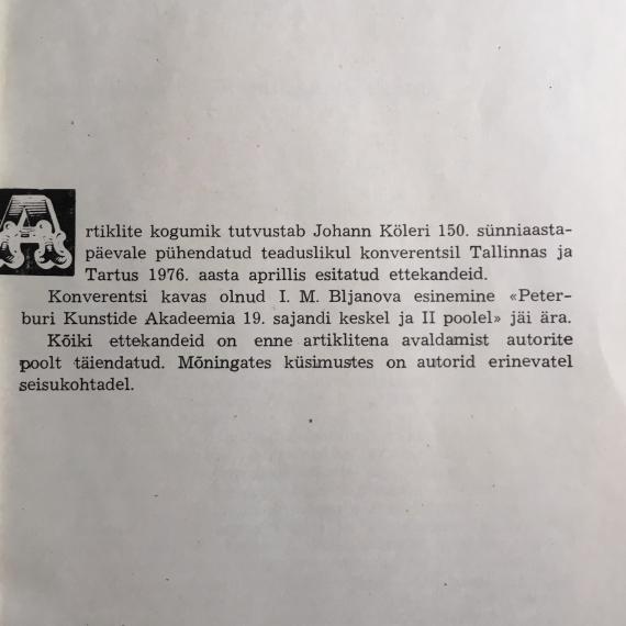 Kunstiajalugu