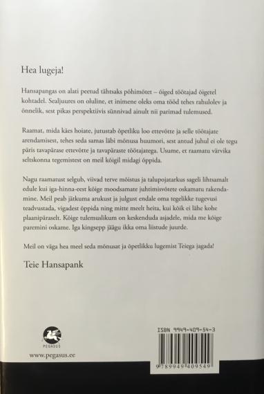 Õppekirjandus