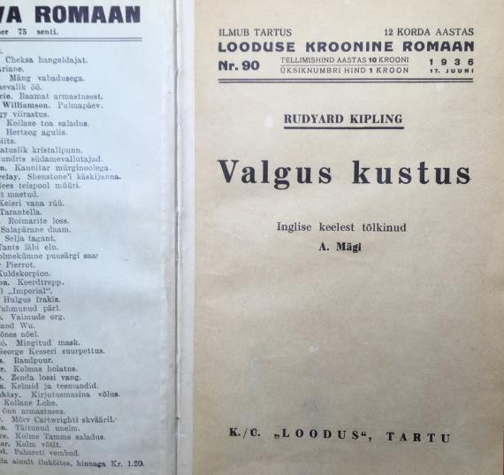Väliskirjandus