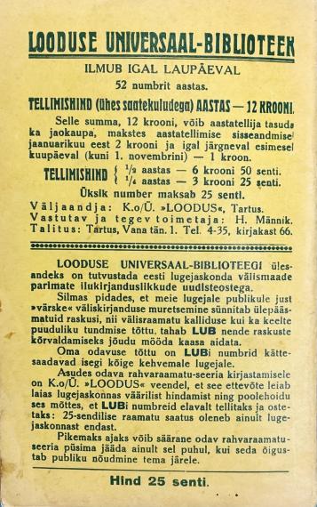 Väliskirjandus