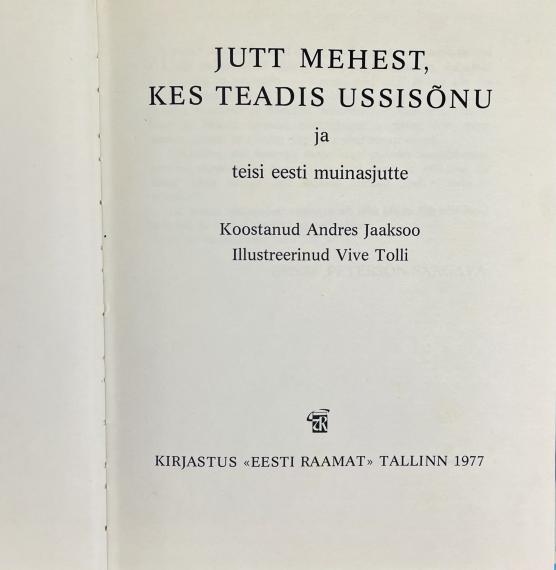 Lastekirjandus
