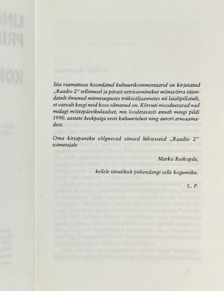 Eesti kirjandus