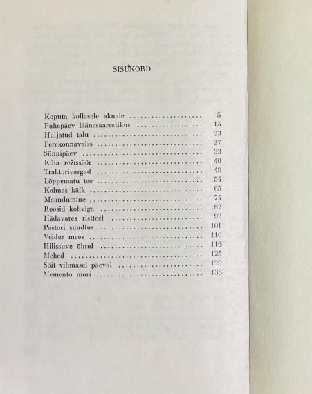 Eesti kirjandus