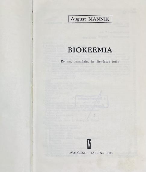 Õppekirjandus