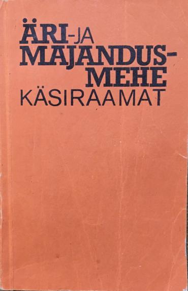Õppekirjandus