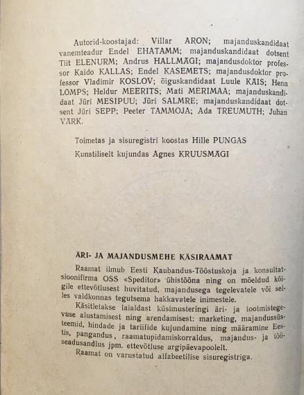 Õppekirjandus