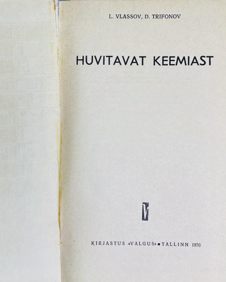 Õppekirjandus
