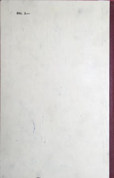 Väliskirjandus
