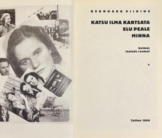 Eesti kirjandus