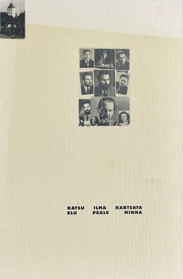 Eesti  kirjandus