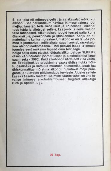 Eesti kirjandus