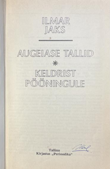 Väliskirjandus