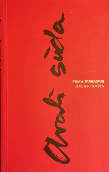 Esoteerika