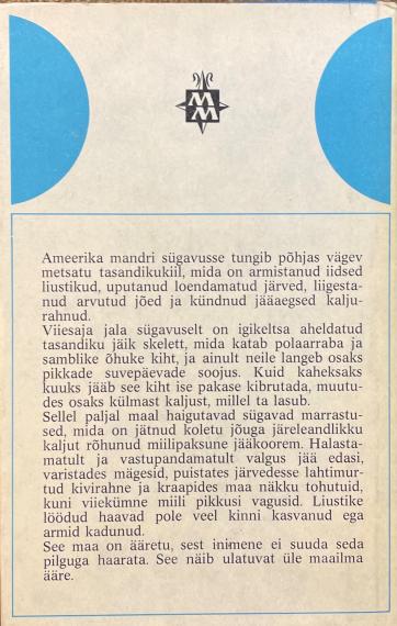 Maailmamaad