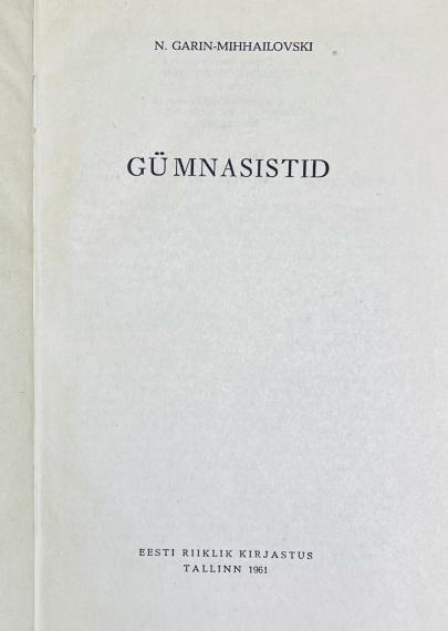 Väliskirjandus