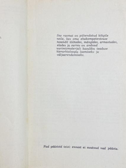 Väliskirjandus