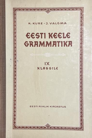 Õppekirjandus