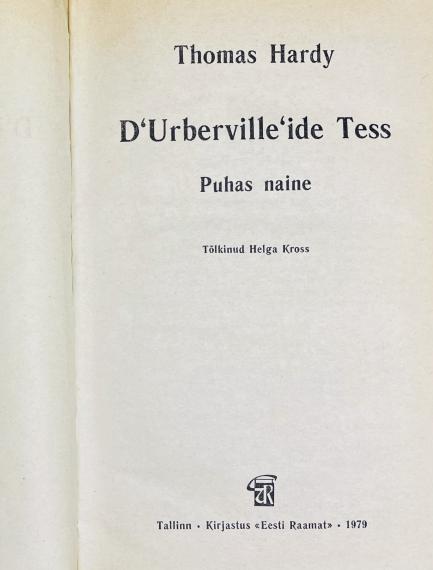 Väliskirjandus