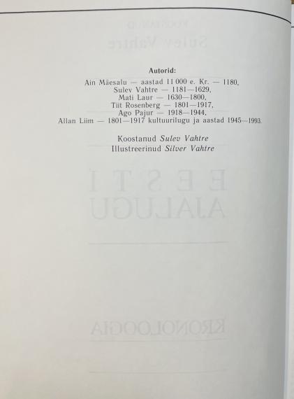 Ajalugu