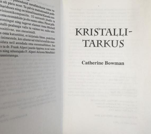 Esoteerika