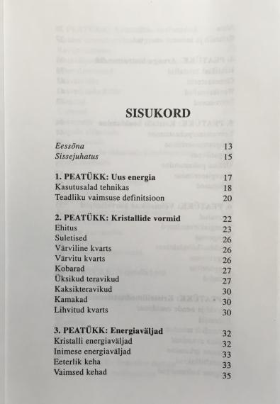 Esoteerika