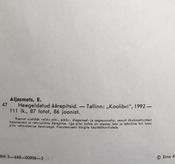 Õppekirjandus