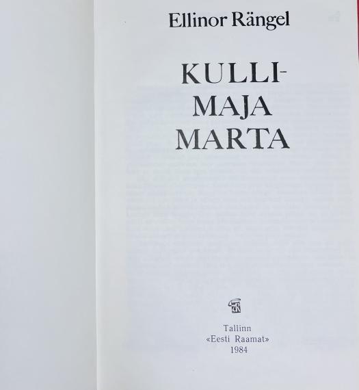 Eesti kirjandus