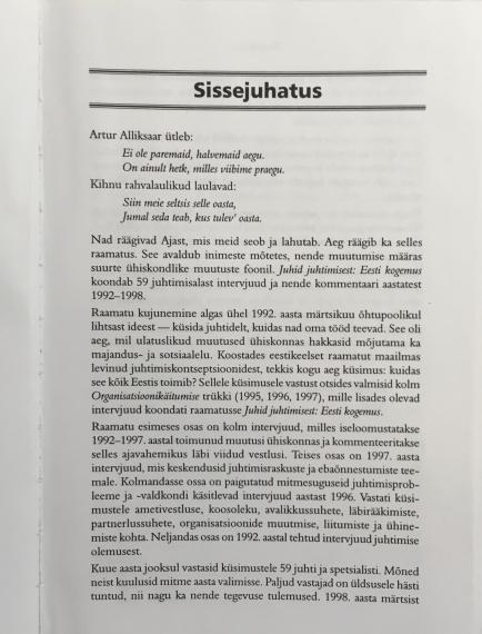 Õppekirjandus