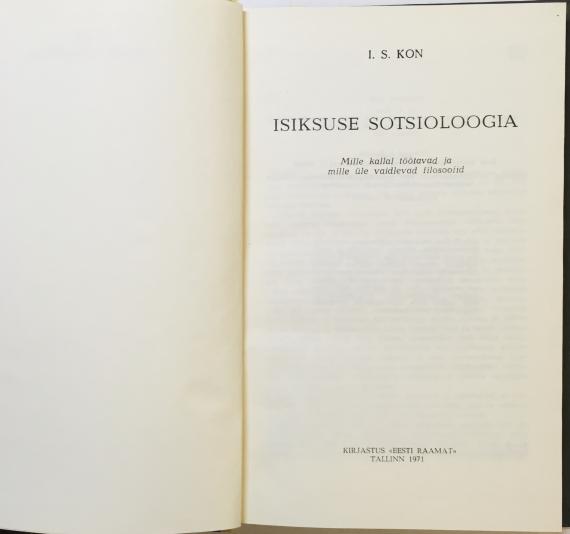 Psühholoogia