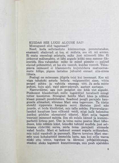 Eesti kirjandus