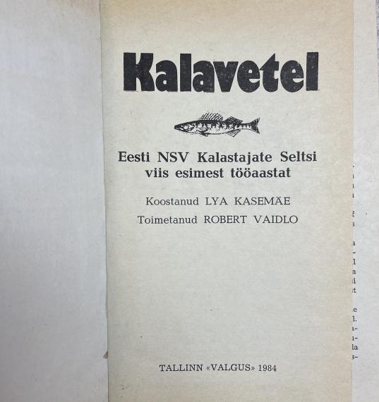 Kalandus