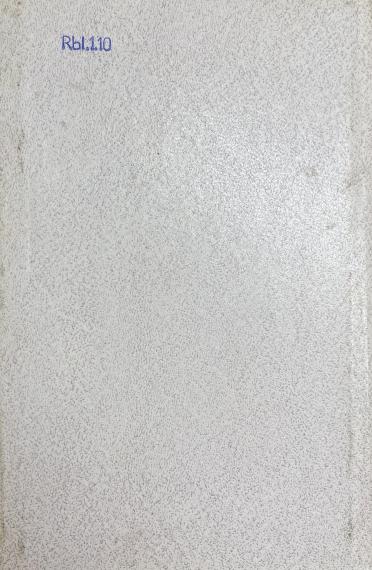 Kalandus