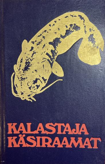 Kalandus