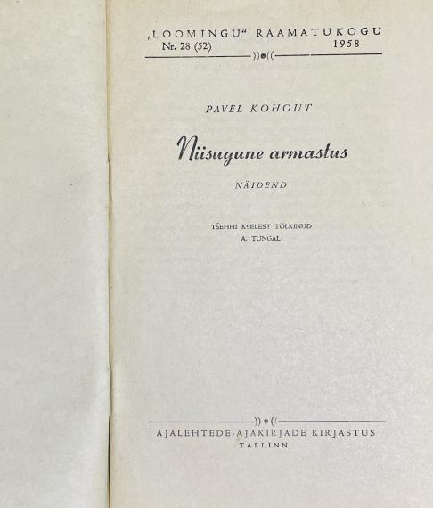 Väliskirjandus