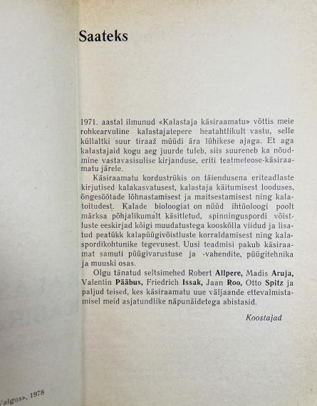 Kalandus
