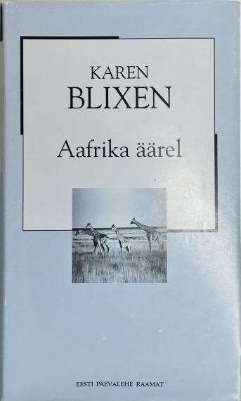 Väliskirjandus