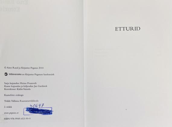 Eesti kirjandus