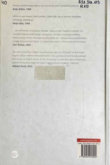 Eesti kirjandus