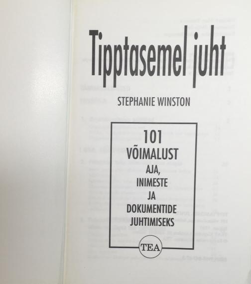 Õppekirjandus