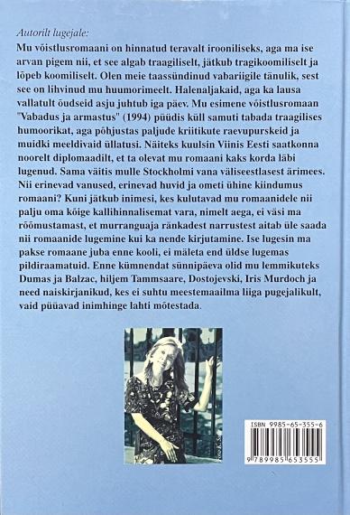 Eesti kirjandus
