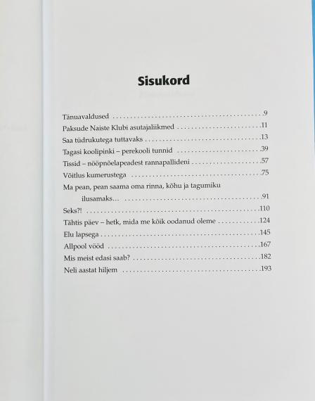 Õppekirjandus