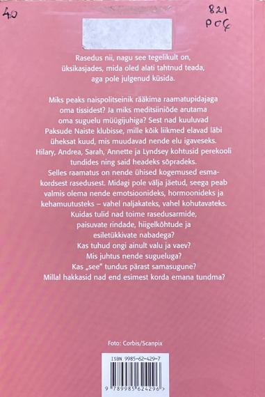 Õppekirjandus