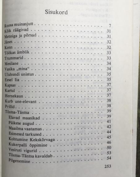 lastekirjandus