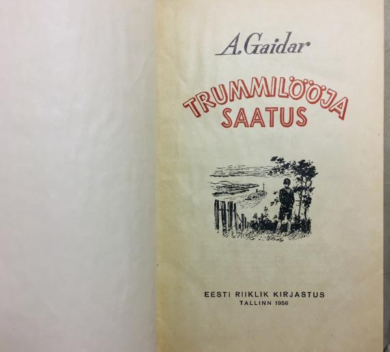 Lastekirjandus