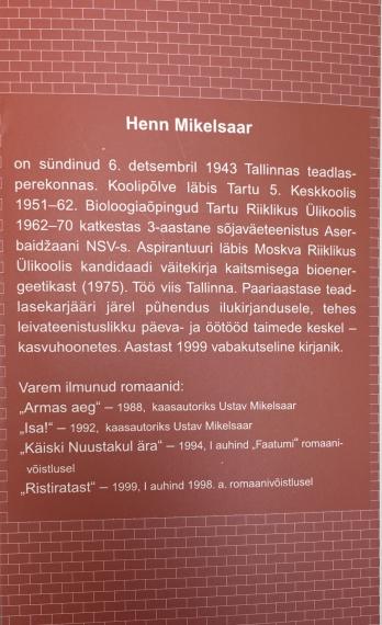 Eesti kirjandus