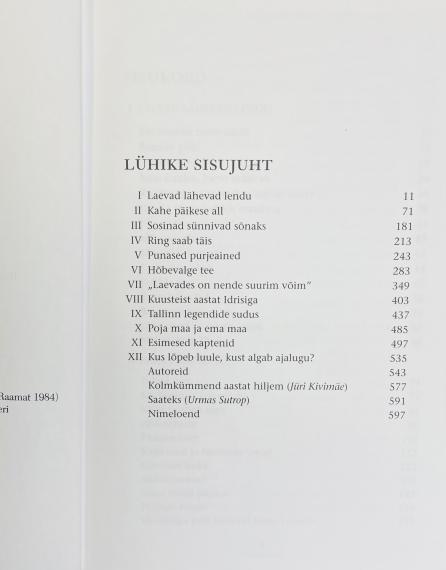 Eesti kirjandus