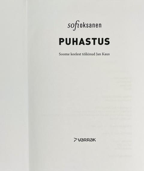 Eesti kirjandus