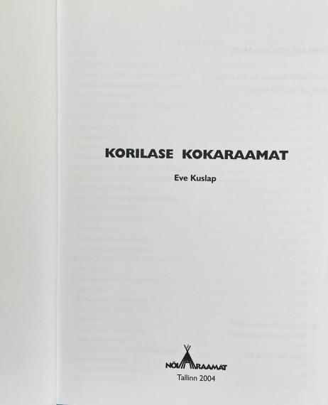 Aed ja kodu