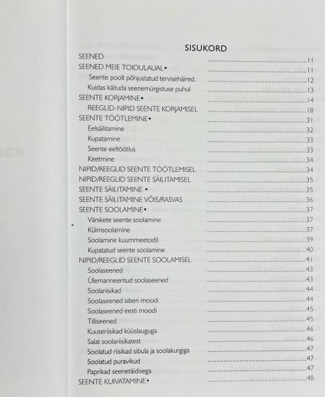 Aed ja kodu