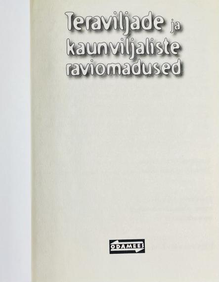 Aed ja kodu